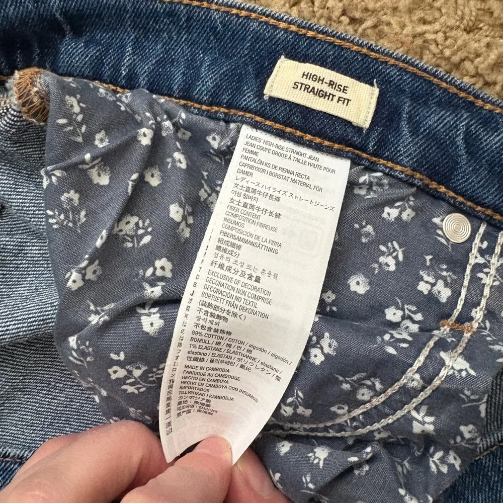 Kirkland Dark Wash Hi Rise Straight Fit Jean size 16 - Picture 3 of 4